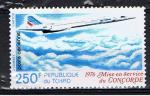 Tchad / 1976 / Concorde / YT PA n 182 NSG 