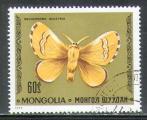 Mongolie 1977 Y&T 930    M 1103    SC 986    GIB 1084