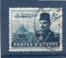 Timbre Egypte Oblitr / 1952 / Y&T N301.