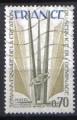  timbre  France 1975 - YT  1854 -  10e anniv. cration du Service de Dminage 