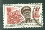 Congo (Rpublique) 1966 Y&T 621 oblitr Mobutu 