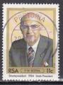 RSA (Afrique du Sud) N 573 de 1984 oblitr  