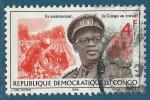 Congo N618 Mobutu - Culture oblitr