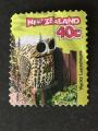 Nouvelle Zlande 1997 - Y&T 1538 obl.