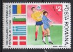 ROUMANIE N 3880 o Y&T 1990 Italie 90 Coupe du monde de football
