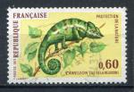 Timbre FRANCE 1971  Obl   N 1692   Y&T  Camlon