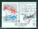 Belgique 1989 Y&T 2327 oblitr Dclaration droits de l'homme