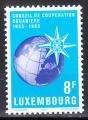 LUXEMBOURG - 1983 - Coopration douanire -  Yvert - 1023 - Neufs **