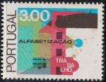 Portugal 1976 Neuf Alphabtisation Travail Y&T PT 1304 SU