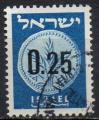 ISRAL N171 Y&T 1960 Monnaies anciennes