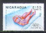 Nicaragua 1983 Y&T 1284    M 2419    Sc 1270    Gib 2513    