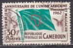 CAMEROUN N 354 de 1962 oblitr