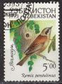 Ouzbekistan 1993; Y&T 11; 5r, oiseau, Rmiz penduline (msange)