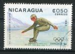 Timbre du NICARAGUA 1983  Obl  N 1282  Y&T  Jeux Olympiques