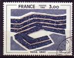 France 1980  Y&T  2075  oblitr  