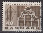 Danemark 1967; Y&T n 459; 40o, 8e centenaire de Copenhague