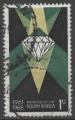 AFRIQUE DU SUD N 298 o Y&T 1966 5e Anniversaire de la rpublique (Diamant