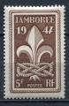 Timbre FRANCE 1947  Neuf *  N 787  Y&T Jambore