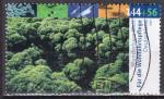 RFA timbre surtax N 2253 de 2004 oblitr cot 6 