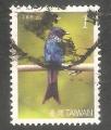 Taiwan - X2  bird / oiseau