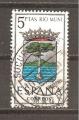 Espagne N Yvert Poste 1298 - Edifil 1633 (oblitr)