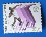 Tchad 1973 - nr 285 -  2E Jeux Africains Lancer du Poids (obl)