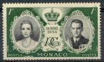 Monaco 1956 - Mariage princier - YT 473 *
