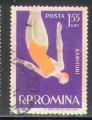 Roumanie 1963 Y&T 1921    M 2158    Sc 1551    Gib 3025