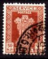 AS11- Service - Anne 1959 - Yvert n  31 - Colonne d'Asoka
