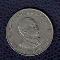 Kenya 1980 Pice de monnaie coin 1 Schilling Daniel Toroitich Arap Moi Prsident