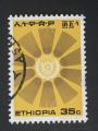 Ethiopie 1976 - Y&T 805 obl.
