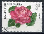 Timbre de BULGARIE 1994  Obl  N 3594  Y&T  Fleurs Roses
