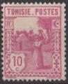 1926 TUNISIE nsg 124