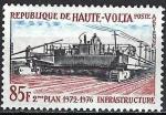 Haute-Volta - 1972 - Y & T n 107A Poste arienne - MNH