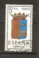 Espagne N Yvert Poste 1331 - Edifil 1642 (oblitr)