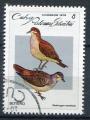 Timbre de CUBA 1979  Obl  N 2096  Y&T  Oiseaux 