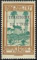 Inini - 1932-41 - Y & T n 2 Timbres-taxe - MNG