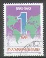 Bulgarie 1990 Y&T 3310    M 3836    SC 3536    GIB 3684