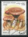 Timbre AFGHANISTAN 1998  Obl  N 1761 Mi.Champignons