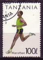 Tanzanie 1994  Y&T  1516  oblitr   athltisme  marathon 