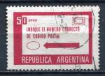 Timbre ARGENTINE 1978  Obl   N 1145