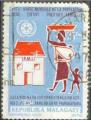 Madagascar (Rp.) 1974 - Politique familiale - YT 541 , 2 choix