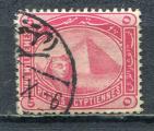 Timbre EGYPTE 1884   Obl   N° 41  Y&T    