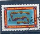 Timbre Afghanistan Oblitr / 1984 / Y&T N1192.