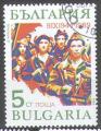 Bulgarie 1989 Y&T 3262    M 3775    SC 3432    GIB 3628