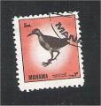 UAE - Manama - 1972-2  bird / oiseau