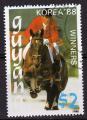GUYANA N 2050 UB o Y&T 1988 Jeux Olympiques Core (cheval) 