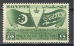 Egypte  1946 Y&T 273**     M 283**     Sc 256**    