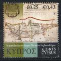 Chypre 2007; MI n 1115; 0,43, Archologie, carte ancienne