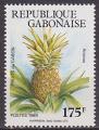 Timbre neuf ** n 672(Yvert) Gabon 1989 - Fruit, ananas